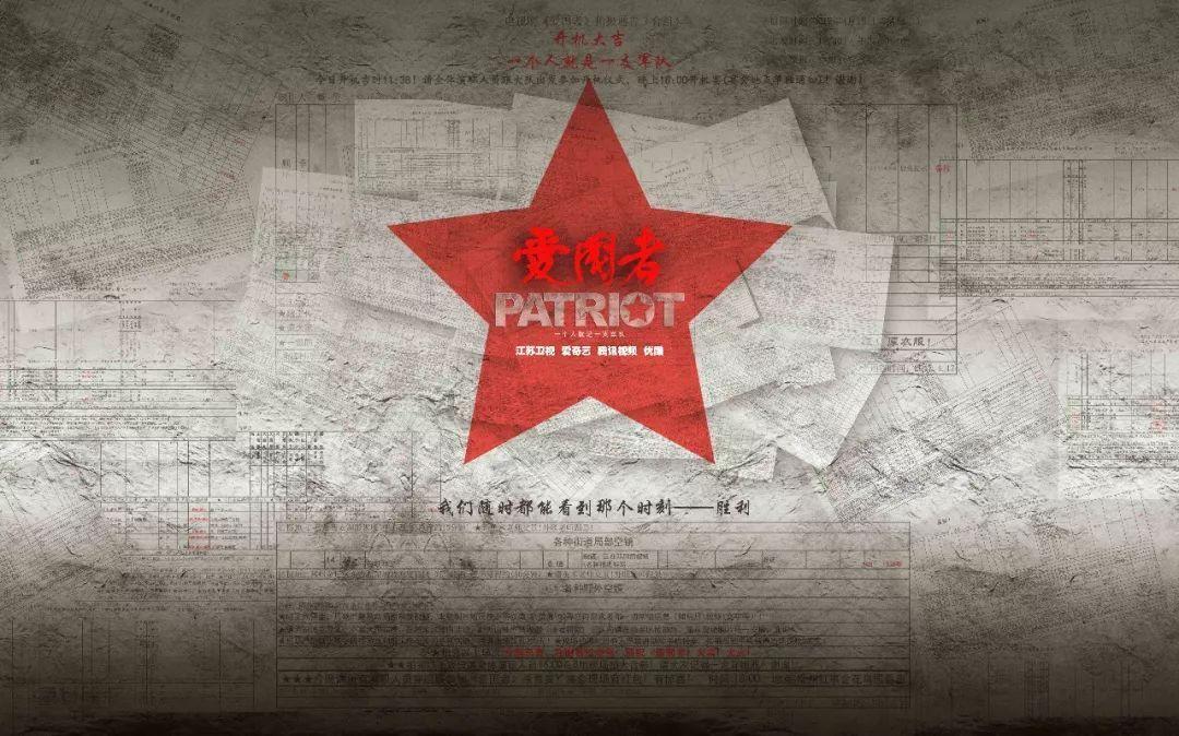 火影忍者手游