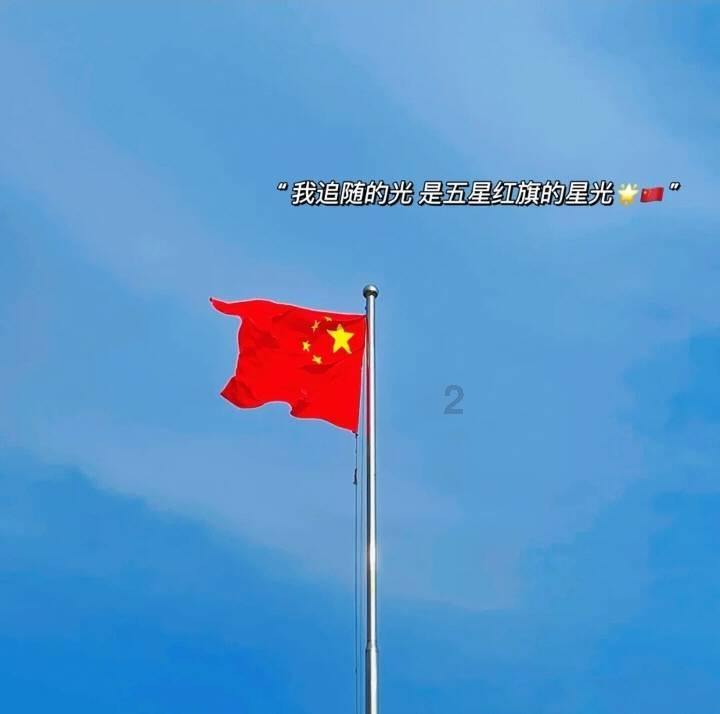 三国群英传7