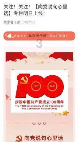 逗小猴开心系列164